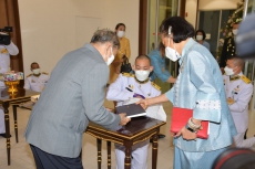 annual-general-meeting-2565-05