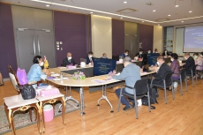 annual-general-meeting-2565-14