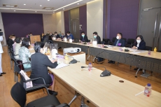 annual-general-meeting-2565-17