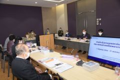 ประชุมสามัญประจำปี 2566