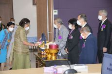 annual-general-meeting-2566-01