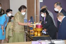 annual-general-meeting-2566-02