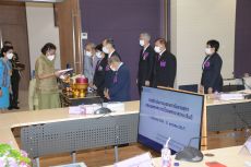 annual-general-meeting-2566-03