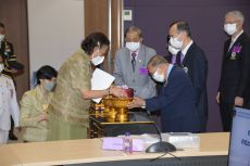 annual-general-meeting-2566-05
