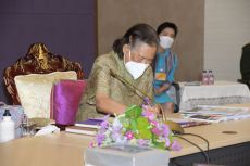 annual-general-meeting-2566-06