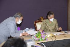 annual-general-meeting-2566-07