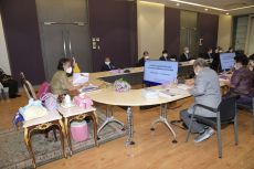 annual-general-meeting-2566-08