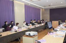 annual-general-meeting-2566-16