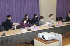 annual-general-meeting-2566-17