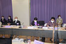 annual-general-meeting-2566-19