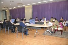 annual-general-meeting-2566-21