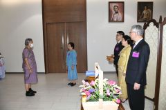 ประชุมสามัญประจำปี 2567