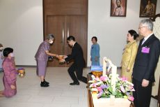 annual-general-meeting-2567-04