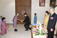 annual-general-meeting-2567-05