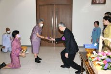 annual-general-meeting-2567-08