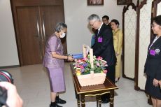 annual-general-meeting-2567-10