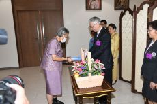 annual-general-meeting-2567-11
