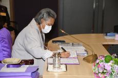 annual-general-meeting-2567-17