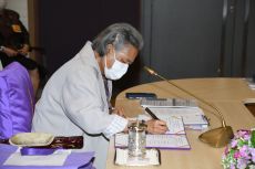 annual-general-meeting-2567-18