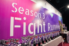 fight-running-for-disabled-ss3-022