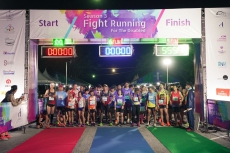 fight-running-for-disabled-ss3-024