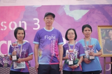 fight-running-for-disabled-ss3-304