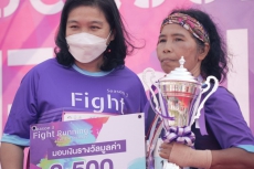 fight-running-for-disabled-ss3-335