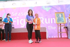 fight-running-for-disabled-ss3-436