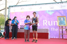 fight-running-for-disabled-ss3-447