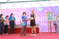 fight-running-for-disabled-ss3-468