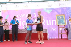 fight-running-for-disabled-ss3-469