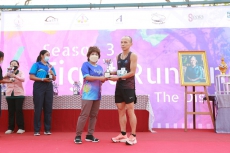 fight-running-for-disabled-ss3-471