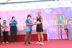 fight-running-for-disabled-ss3-473