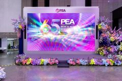 PEA 65th Anniversary