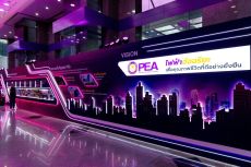 pea65th-020