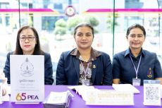 pea65th-029