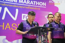 run-for-ratchasuda-27