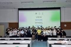 กิจกรรม "View Share - Wheel Chair"